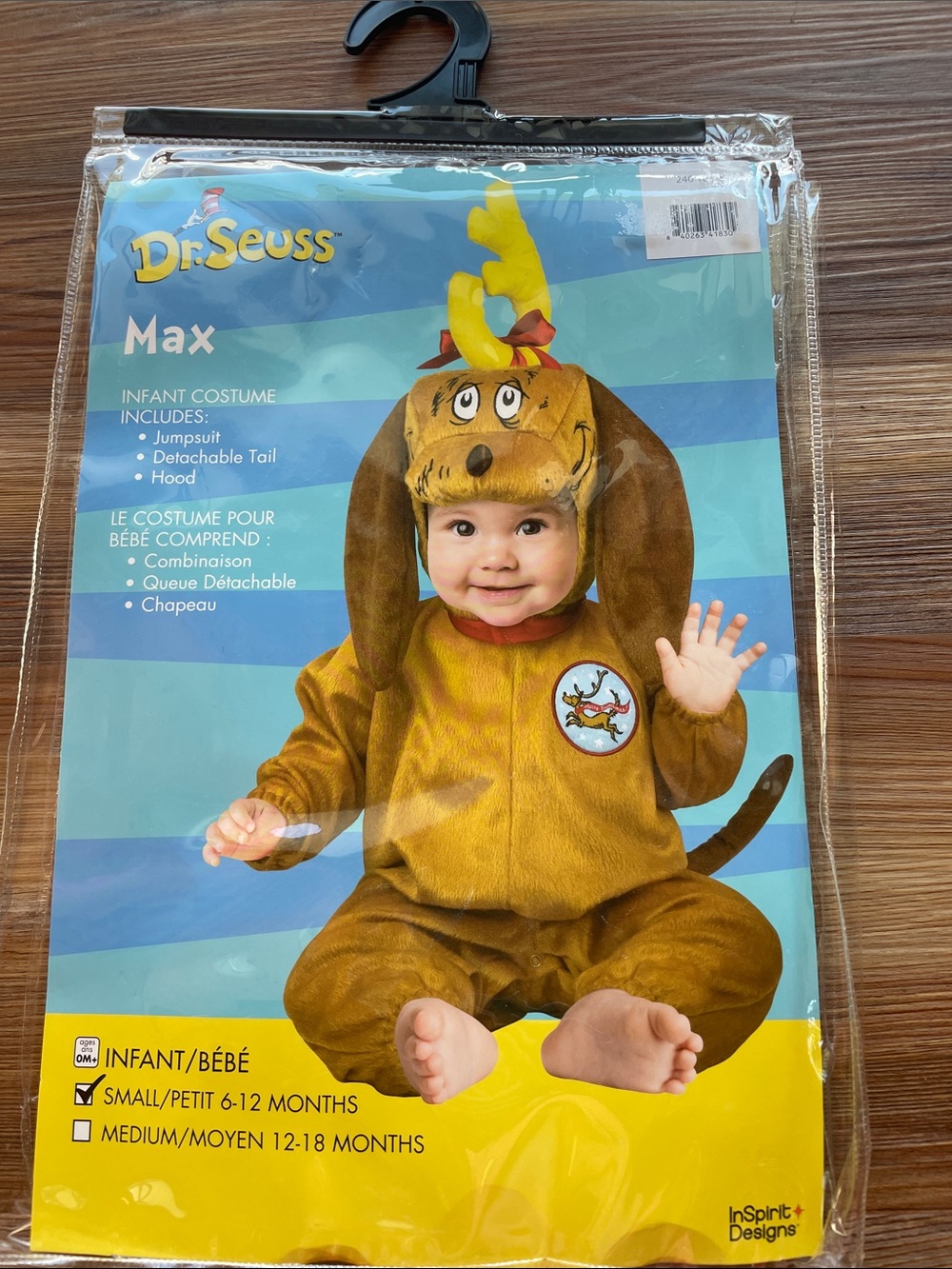 Dr. Seuss Max Infant Size 6-12 months Costume - Brown Baby Jumpsuit
